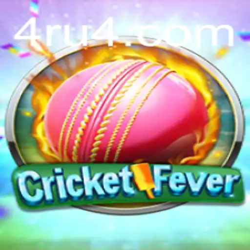 CricketFever: Uma Introdução ao Jogo que Está Dominando as Pradarias Virtuais