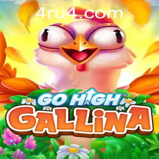 Descubra o Inovador Jogo GoHighGallina: Estratégias e Regras