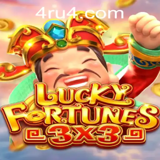 LUCKYFORTUNES3x3: Descubra Tudo Sobre o Jogo que Está Conquistando os Jogadores