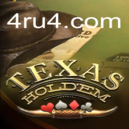 Texas Holdem: A Arte de Coincidir Cartas e Estratégias