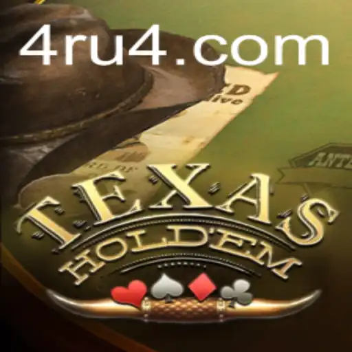 Texas Holdem: A Arte de Coincidir Cartas e Estratégias